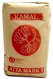 Kamal Atta Mark 2kg